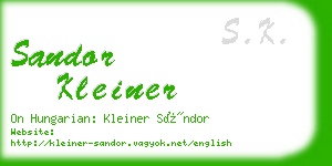 sandor kleiner business card